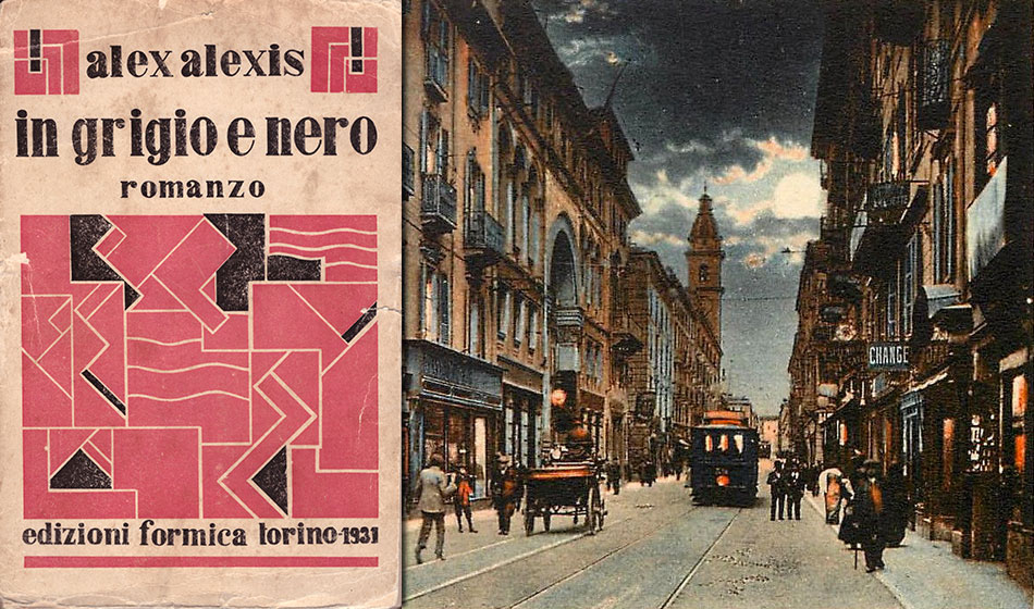 In grigio e nero (A. Formica, 1931)